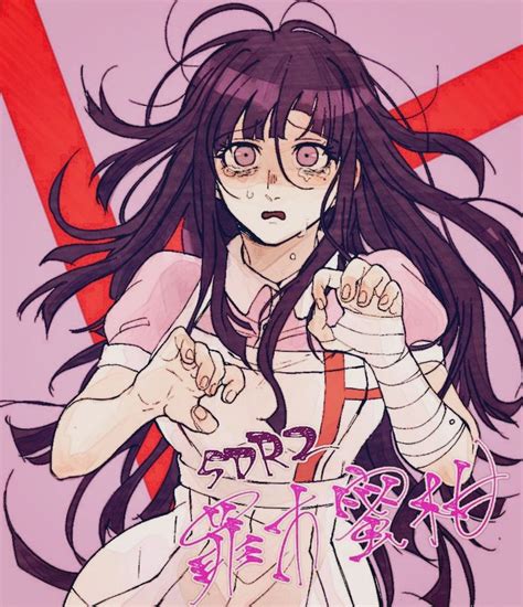 mikan tsumiki hentai|Character: Mikan Tsumiki .